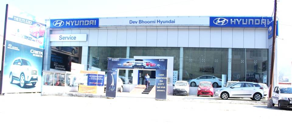 Hyundai Gallery